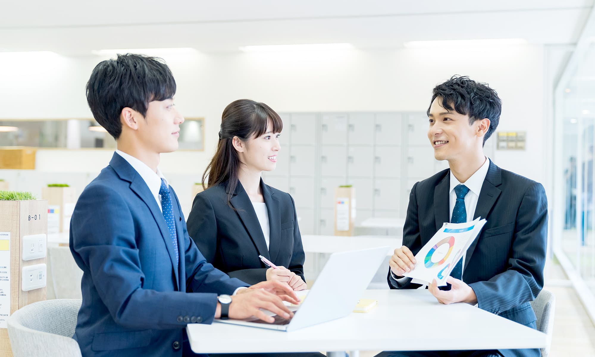 安心でつながる、組合保険の力